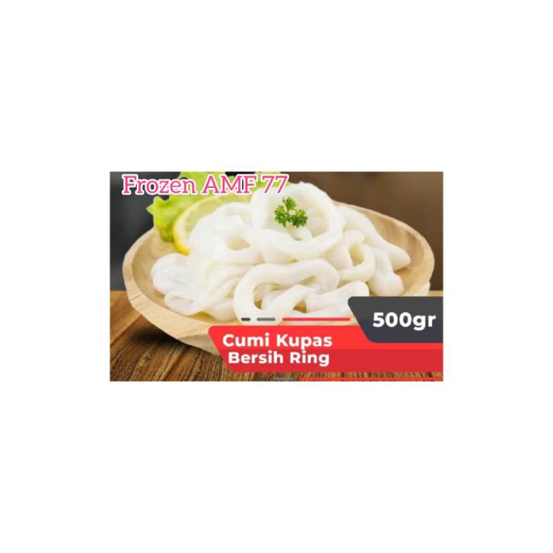 

Cumi Ring Kupas 500gr