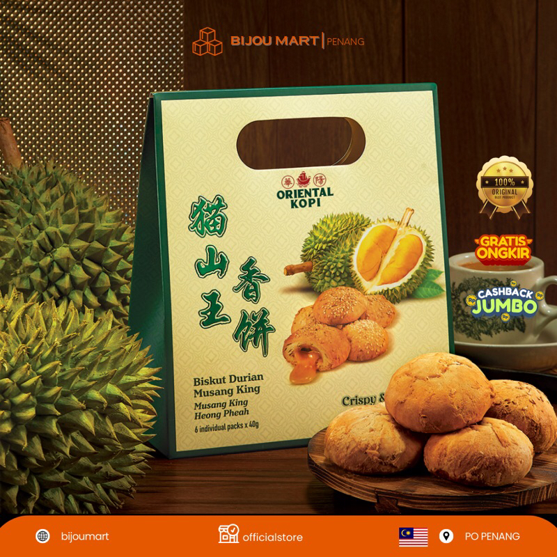 

ORIENTAL KOPI Musang King Heong Pheah & Roasted Heong Pheah [ PO KL READY 17 MAY ]