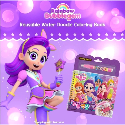 Rainbow Bubblegem Reusable Water Doodle Coloring Books / Waterpen/ Buku Mewarnai