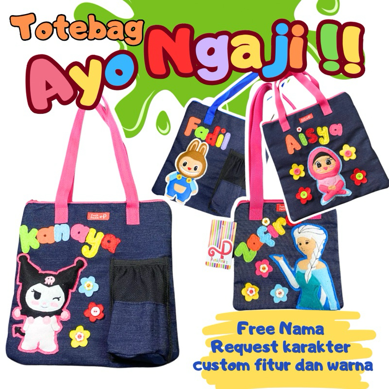 Tas Ngaji- Kado anak- tas ngaji anak cewek- tas ngaji anak cowok- tas nama-tas karakter-karakter lab