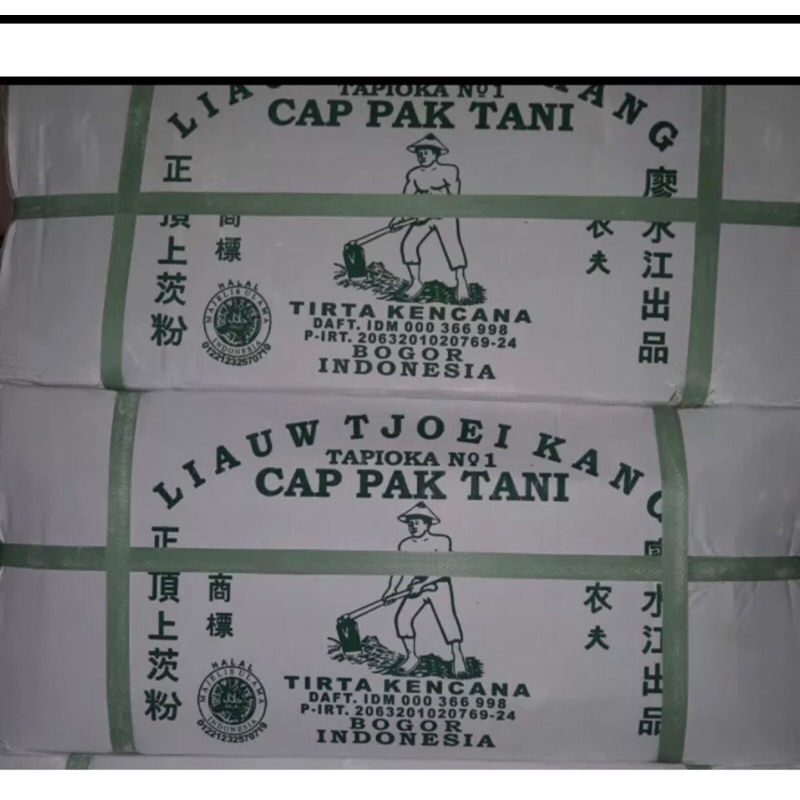 

Sagu Tani Liaw Tjoei Kang 25kg CARGO