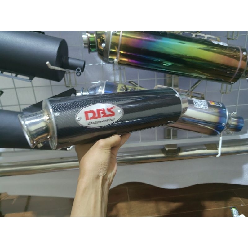Silincer tabung knalpot dbs carbon universal
