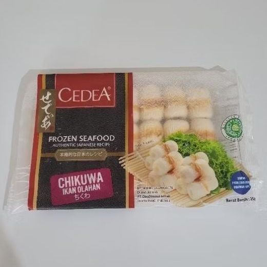 

CEDEA CHIKUWA 250 GRAM