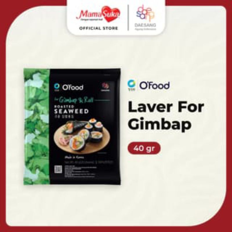 

Ay00! Sushi NLaver for Gimbap Kimbab Seaweed Chung Jung One 40 gr
