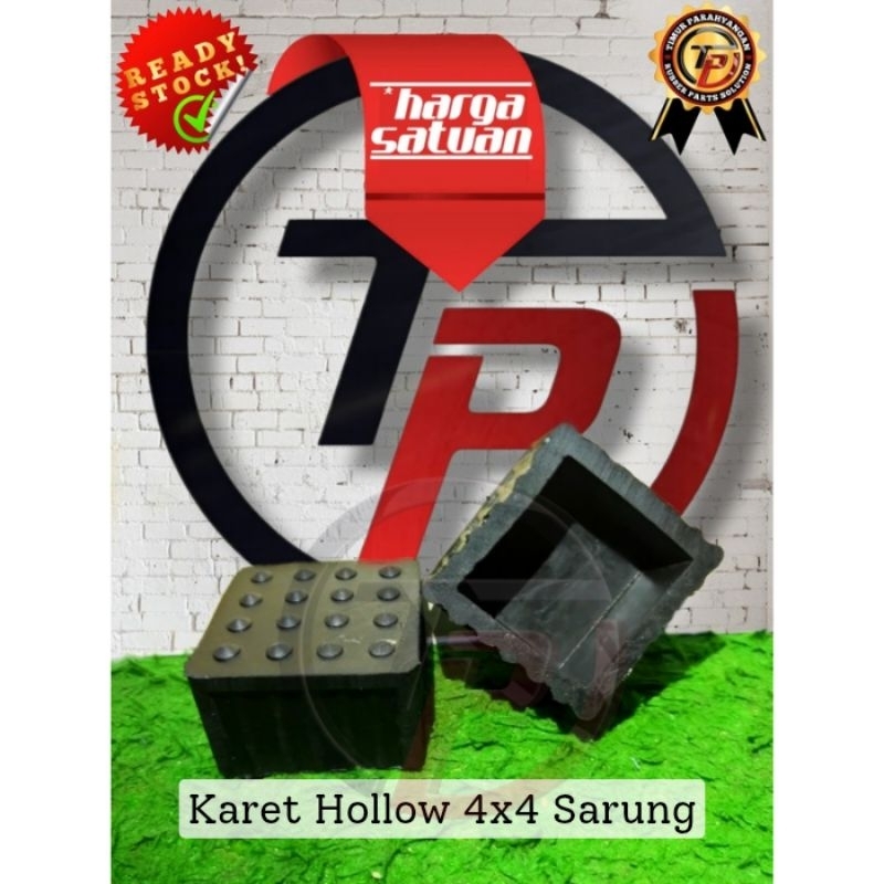 Karet Sepatu Hollow 40x40 / Karet Kaki Hollow 4x4 Sarung / Karet Alas Besi Hollow 40x40 / Karet Peli