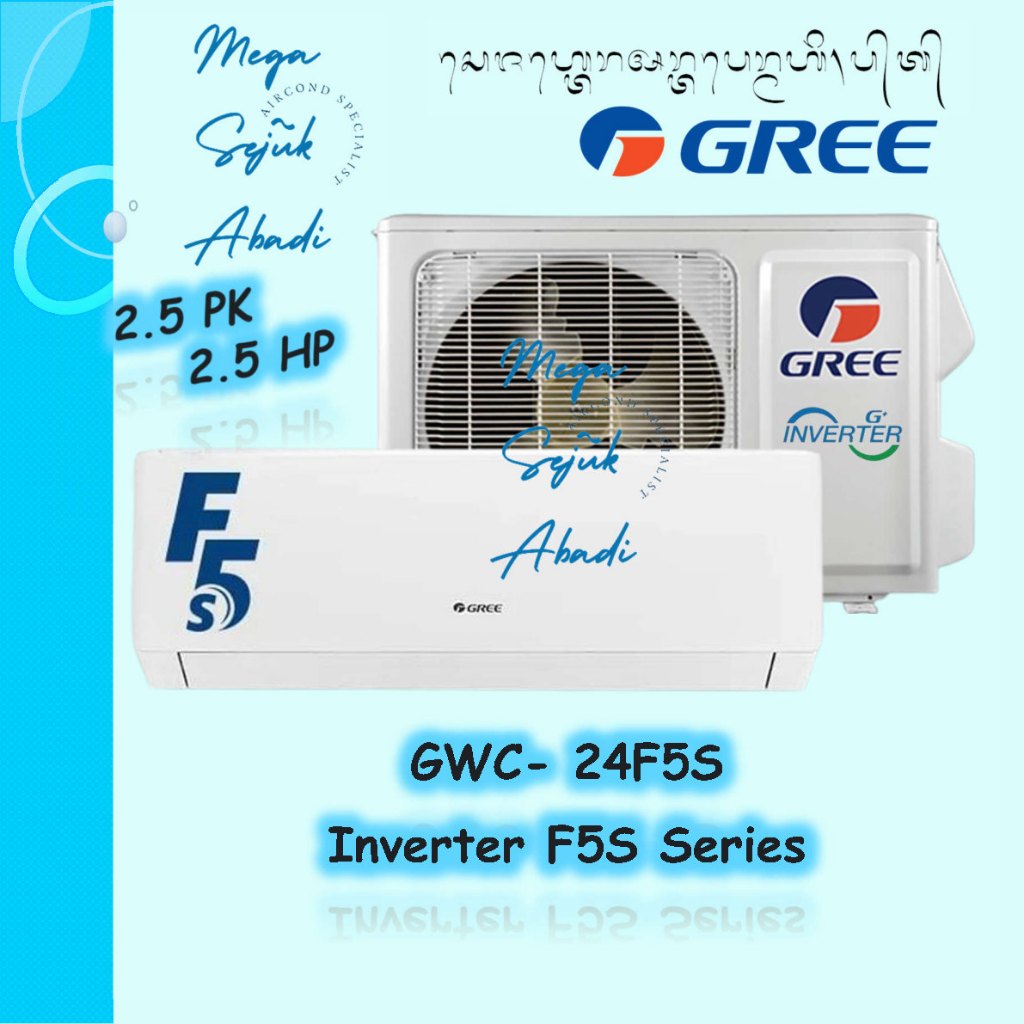 AC Gree 2.5 PK Inverter / GWC-24F5S