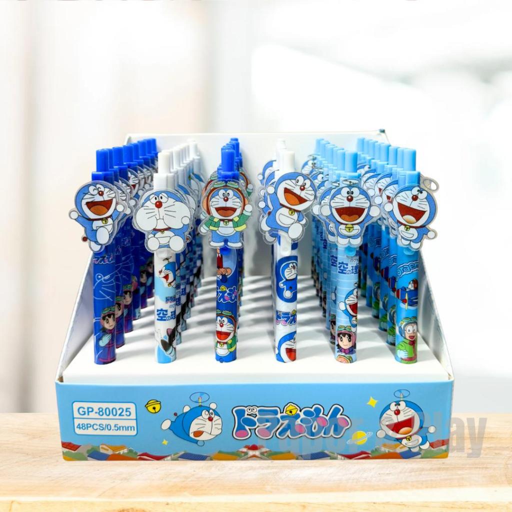 

Pen Doraemon / Pulpen Doraemon 0.5mm
