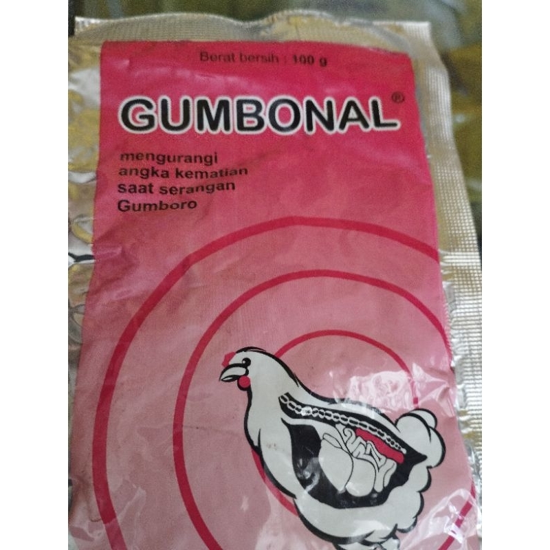 obat ayam GUMBONAL medion
