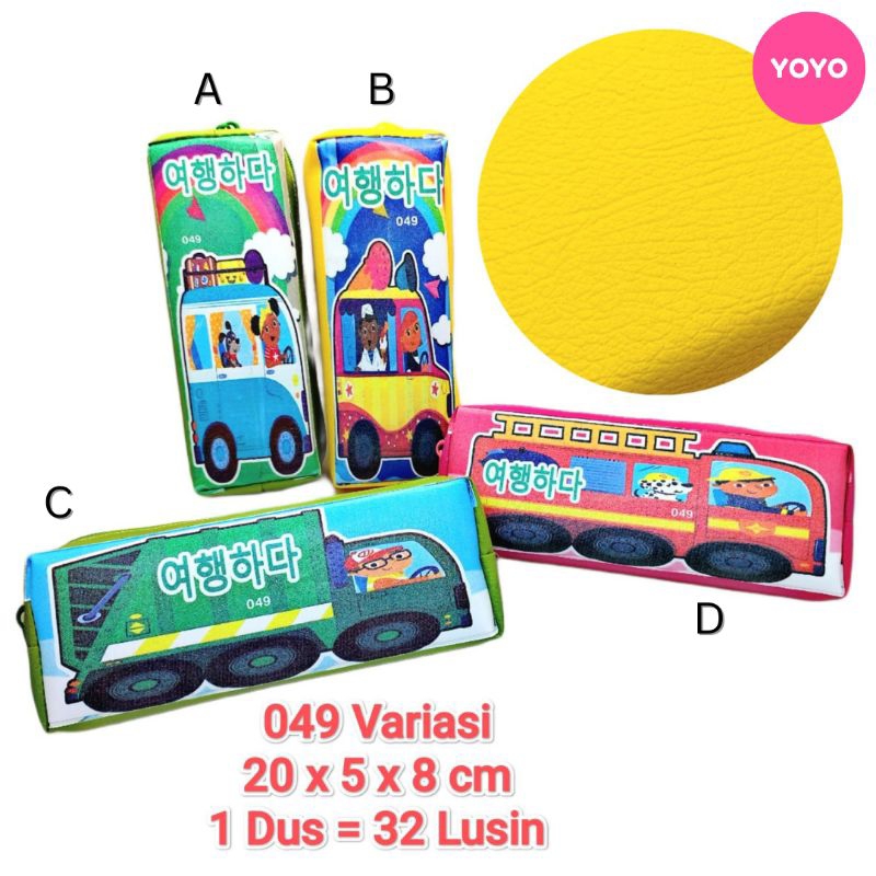 

YOYO Tempat Pensil Karakter MOBIL 049 Lucu Zipper Resleting