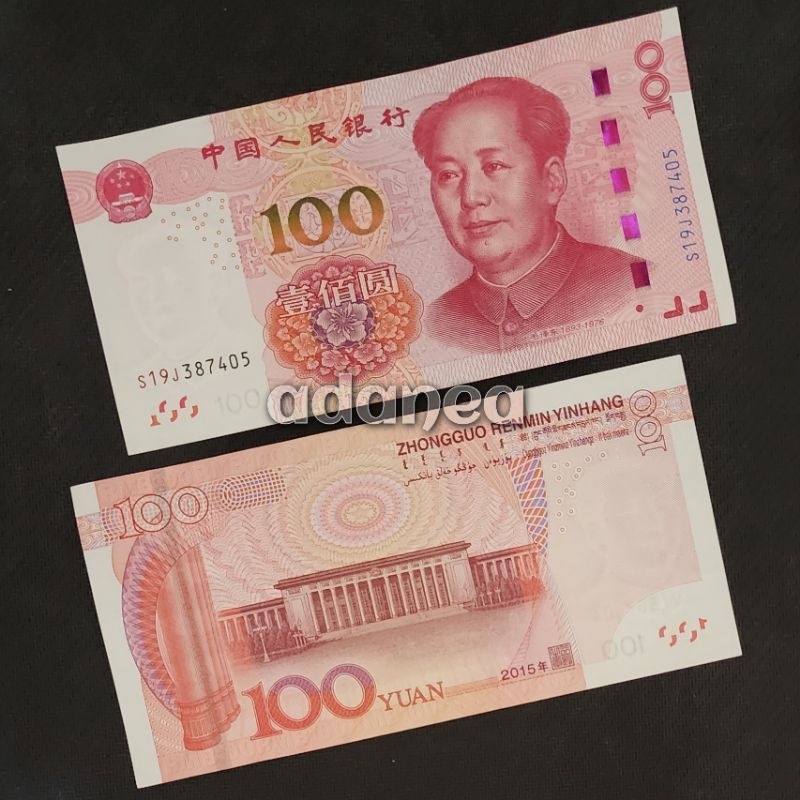 Uang Asing China Yuan Pecahan 100 Yuan