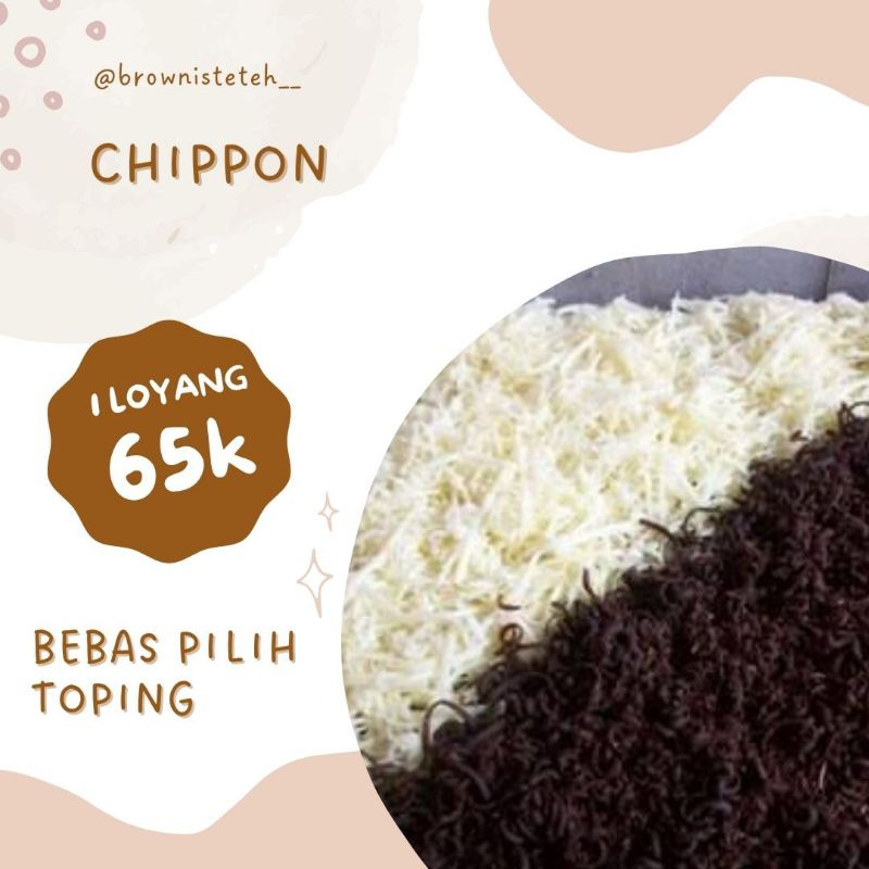 

BROWNIS KUKUS UK 20×20