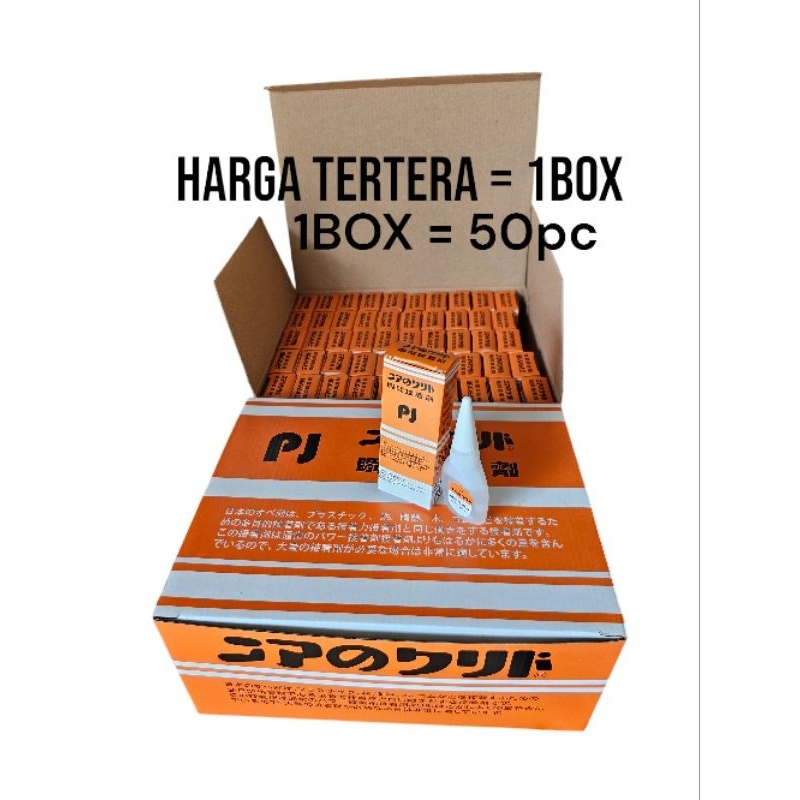 

ucl_gramari - lem korea pj 50pcs - lem kayu serbaguna