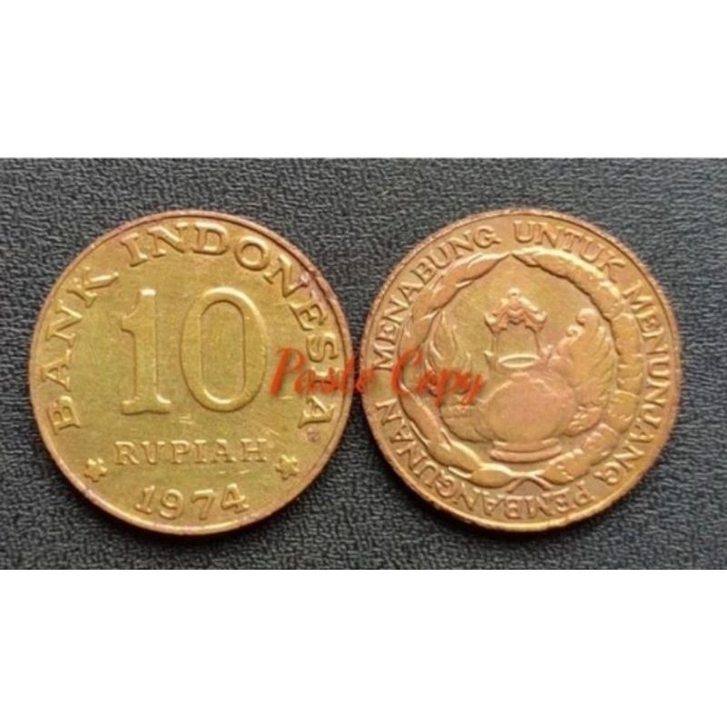 Koin 10 rupiah Tabanas kuning tahun 1974
