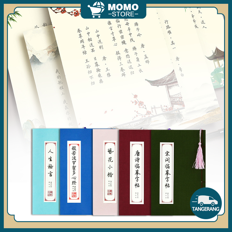 Buku Kaligrafi Pemula China Kualitas Tinggi Kaligrafi Mandarin China Erasable Kaligrafi Cina Kaligra