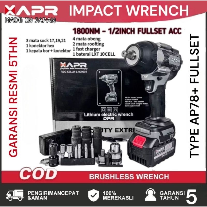 IMPACT WRENCH APR JAPAN AP78+ JUMBO FACELIFT 99V 1800NM