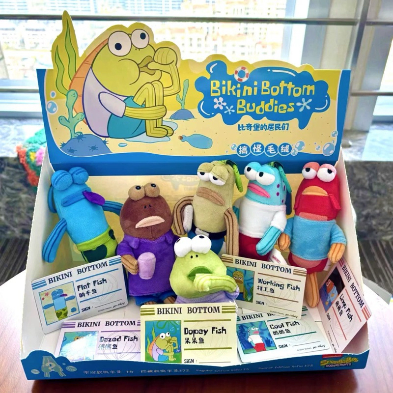 Gantungan kunci tas blind box ikan bikini bottom buddies plush doll spongebob charm aesthetic strap 