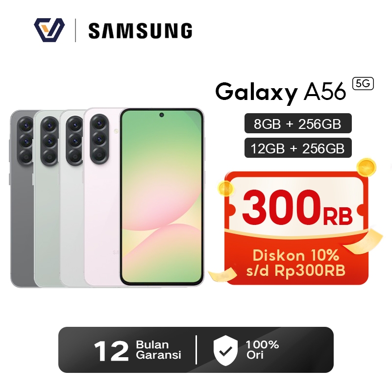 Official Samsung Galaxy A56 5G 8+256GB/12+256GB  & Samsung Galaxy A55 5G 8+256GB/12+256GB