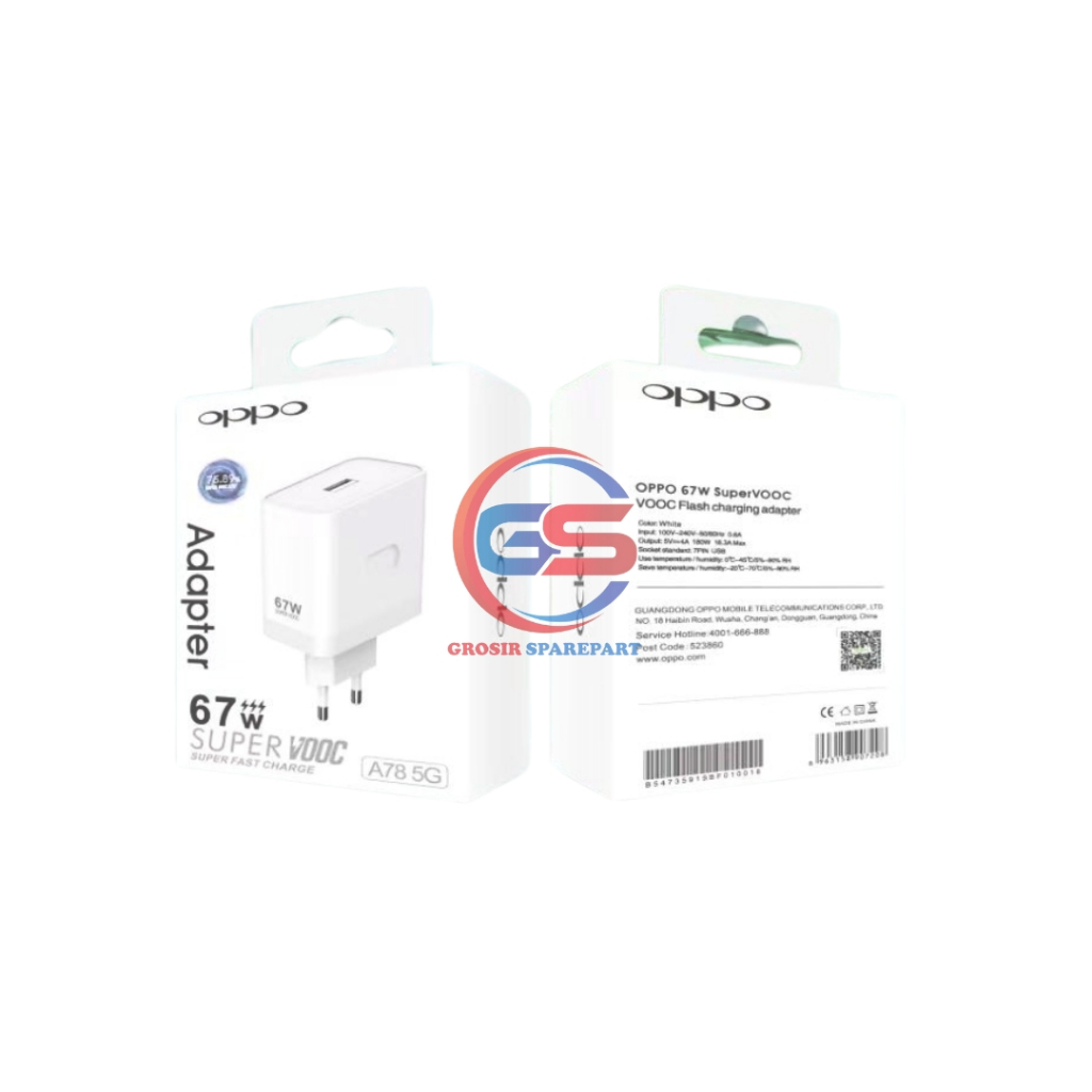 ADAPTOR / BATOK / KEPALA CHARGER OPPO A78 5G 67W ORI
