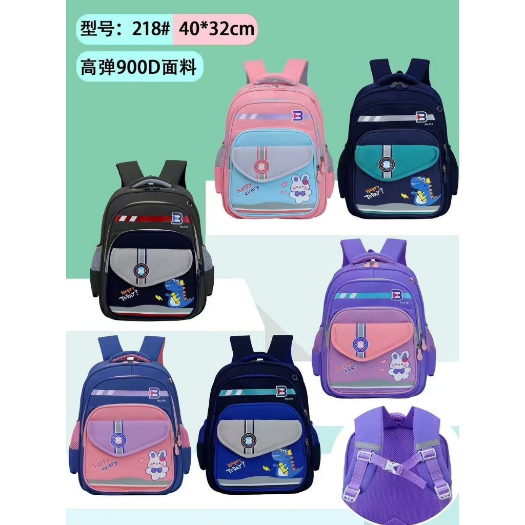 WLD 218 - Tas Ransel Backpack Anak SD Karakter
