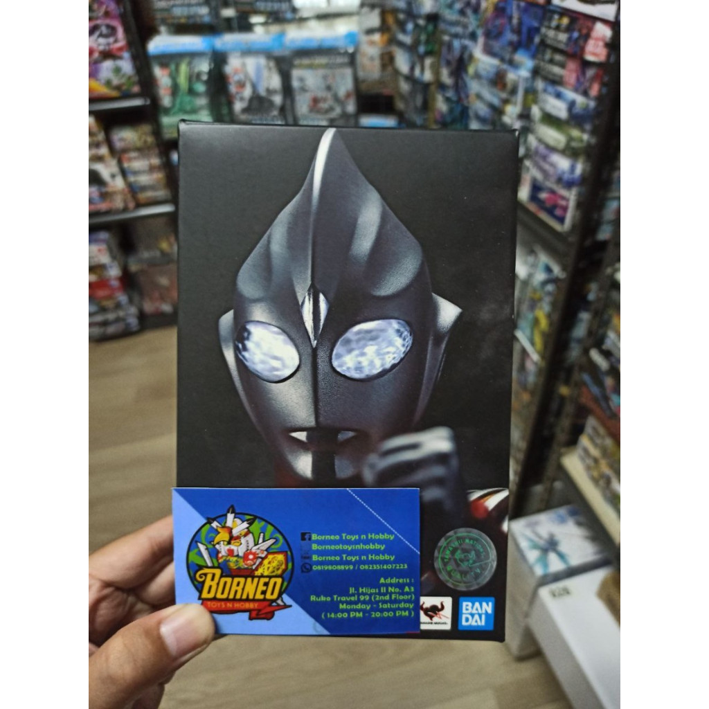 SHFiguarts (Shinkocchou Seihou) Ultraman Tiga Power Type