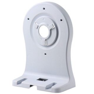BRACKET CCTV || FOR EZVIZ