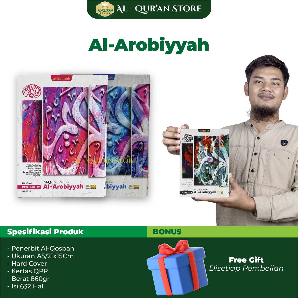 Alquran Nahwu Tajwid Perhuruf Perkata A5 Alqosbah - Al Quran Nahwu Terjemahan Perhuruf Perkata A5 Al