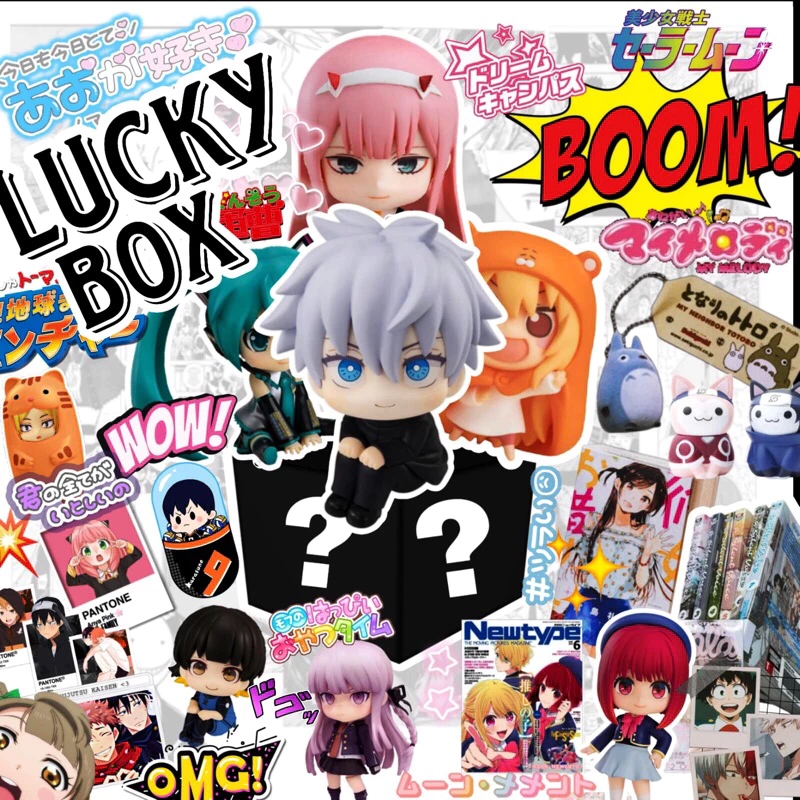 OZM - GATCHA BOX FIGURE ACTION ANIME - LUCKY BOX FANKIT ANIME