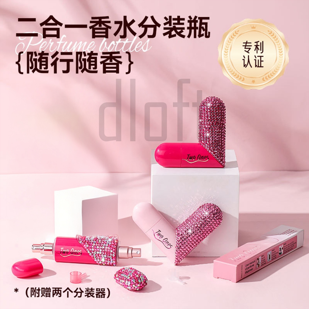 Botol spray 5ml + 5ml Botol Spray two tones makaron love Diamond /botol parfum/sanitizer/bodymist/ B