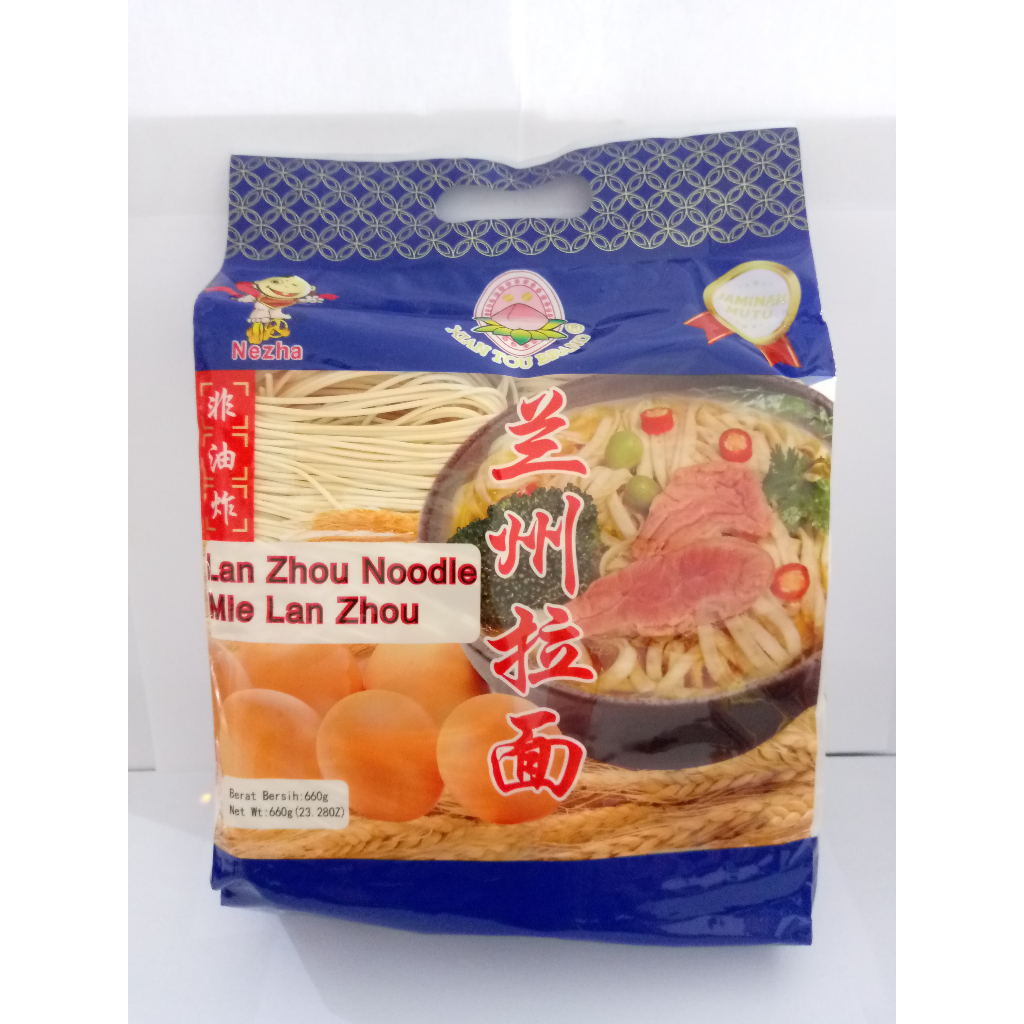 

Xiantou Brand Lan Zhou Noodle 660gr Mie Lan Zhou Mi