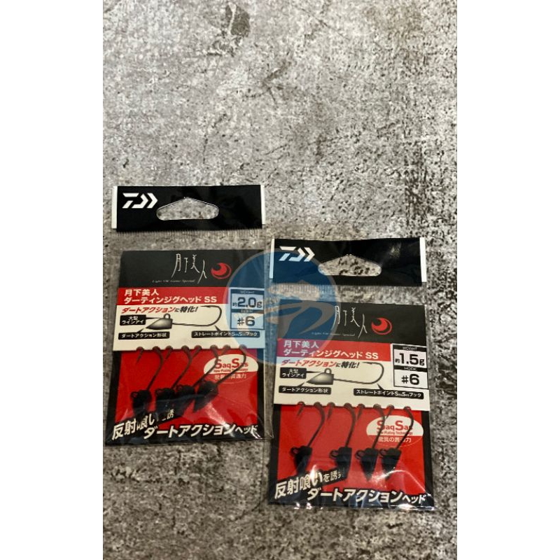 Jighead-Softlure-DAIWA . softlure hook. ajing hook