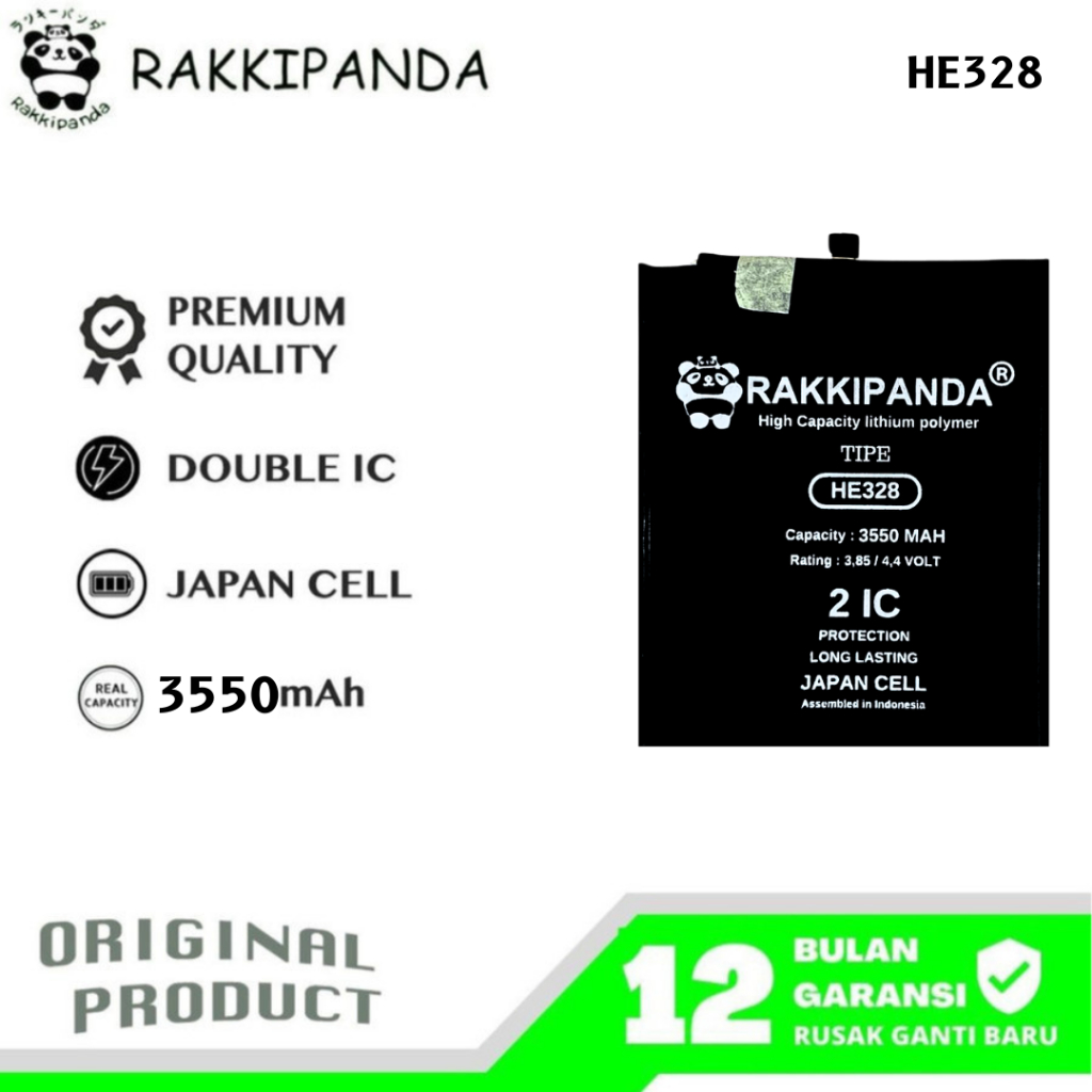 RakkiPanda - HE328 Nokia 8 Batre Batrai Baterai