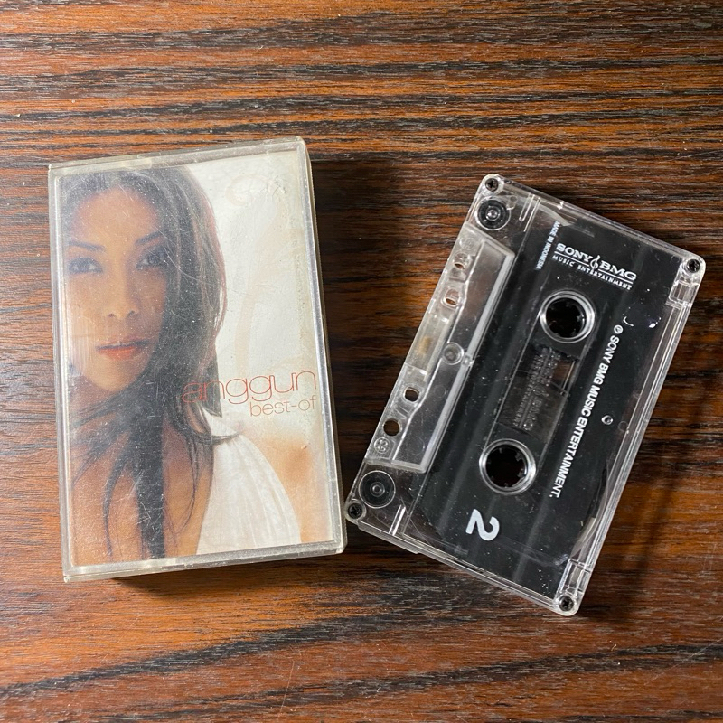 KASET PITA ANGGUN - best of
