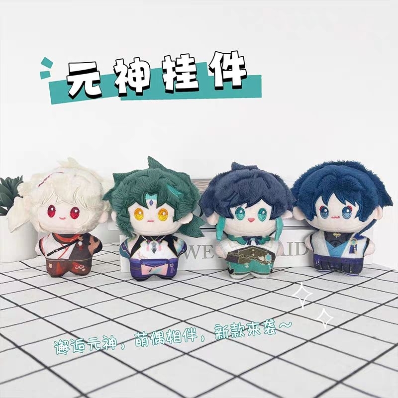 [PRE-ORDER]12CM Doll Boneka Mini Genshin Impact Xiao Scaramouche Kazuha Venti Import New Gantungan B