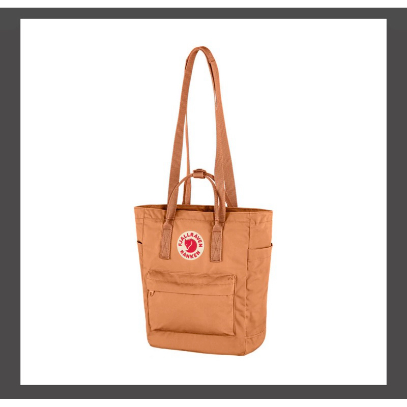 KANKEN TOTEPACK