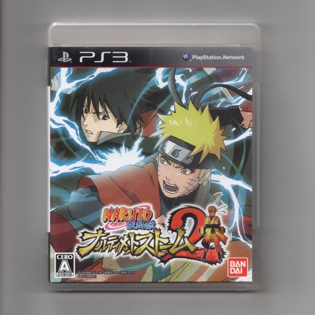 Kaset BD Ori PS3 - NARUTO SHIPPUDEN Ultimate Ninja Storm 2