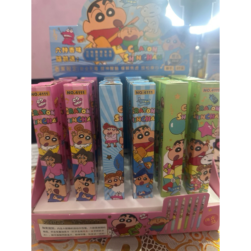 

PULPEN BLINDBOX SINCHAN