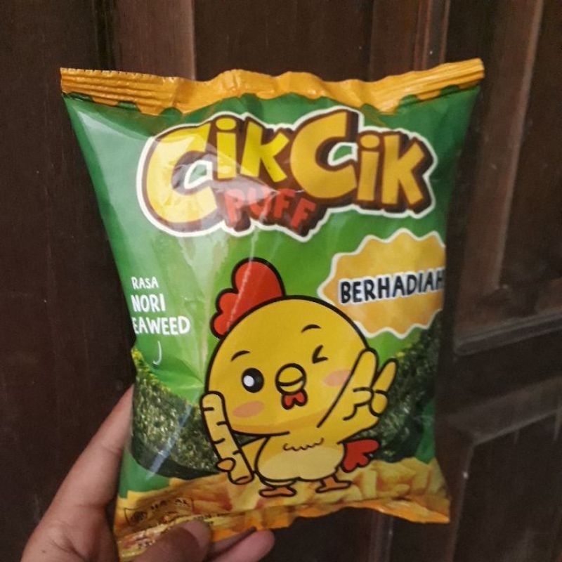 

Cikcik Puff ( 20 gr )