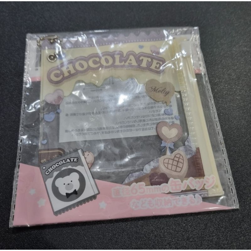 Daiso Chocolate Ziplock pouch Keychain skzoo sylvanian pin sony angel