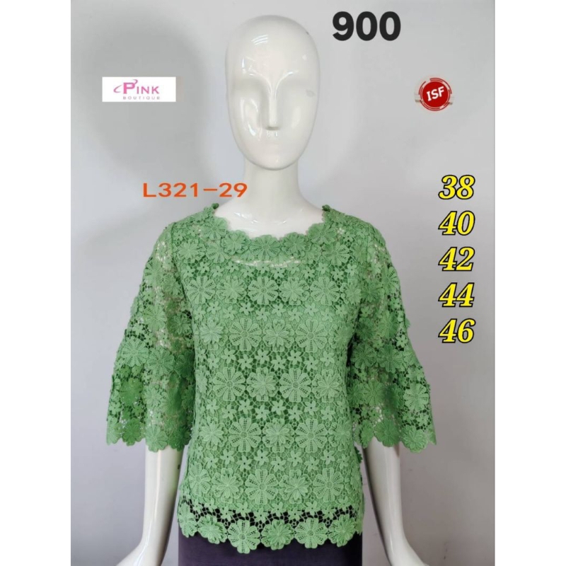 ATASAN Baju Brokat Wanita/Blouse Brokat Premium/Brokat Bangkok/Pink Boutique