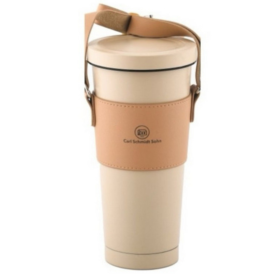 Carl Schmidt Sohn Mug Thermal Travel 750 ML