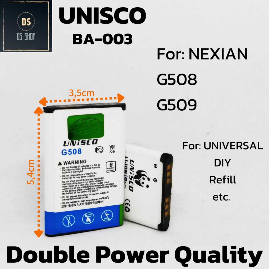 Baterai Nexian G509 G508 Original Double Power UNISCO Batrai Batre HP