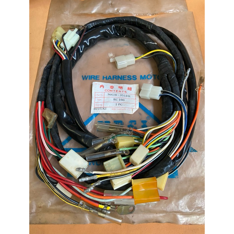 Kabel Body Bodi Suzuki RC 100 RC100 Bravo