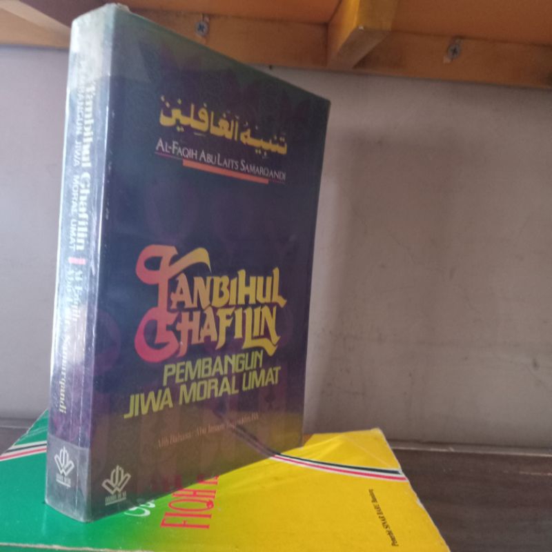 buku tanbihul ghafilin pembangun jiwa moral umat