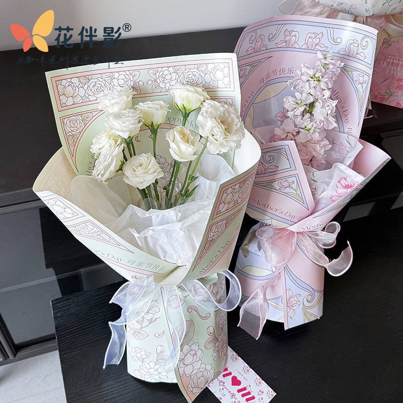 

Isi 15lbr Cellophane Bunga Mother's Day/ Flower Wrapping Bucket / Kertas Buket Tema Bunga