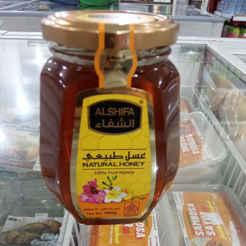

MADU ALSHIFA NATURAL HONEY 100% NET WT 500GR