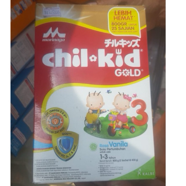 

Morinaga Chil Kid 800 gram