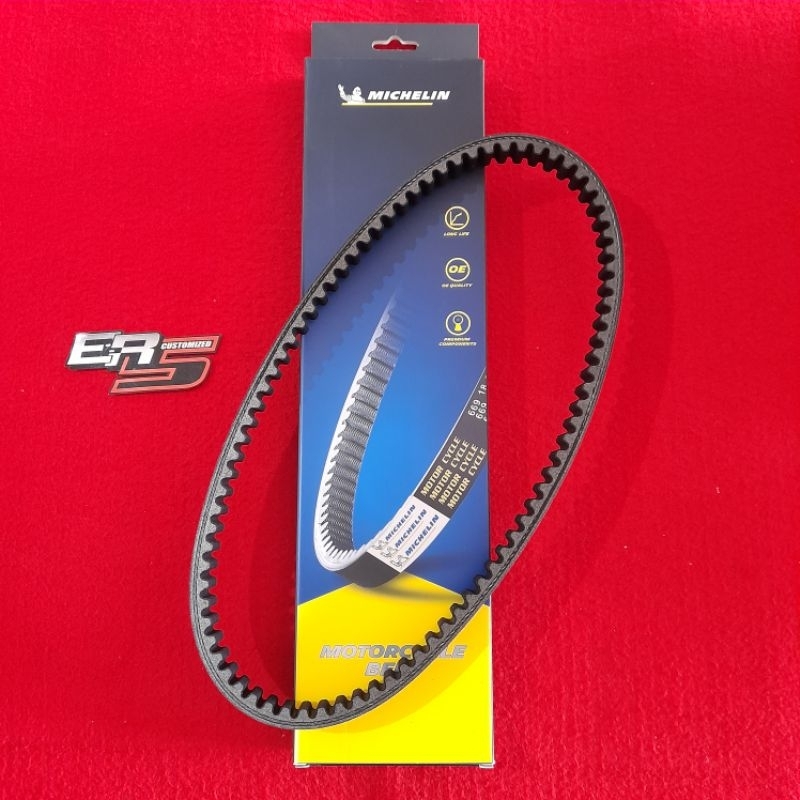 VANBELT V BELT VBELT MICHELIN VARIO 125 OLD (KZR)