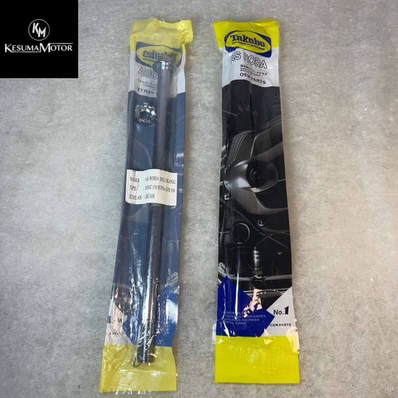 AS RODA BELAKANG SONIC 150 SUPRA GTR 150