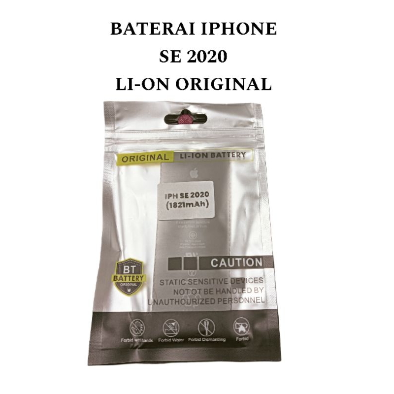 BATERAI IPH SE 2020