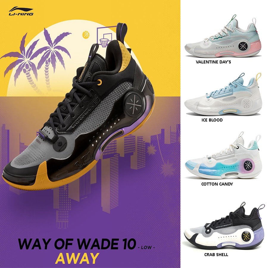 Basketball Shoes Way of Wade 10 Allcolor Ready Stock